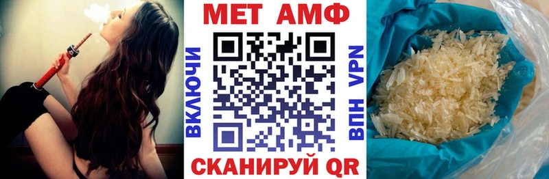 kraken   Златоуст  Amphetamine Розовый 
