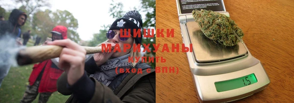 метамфетамин Коряжма