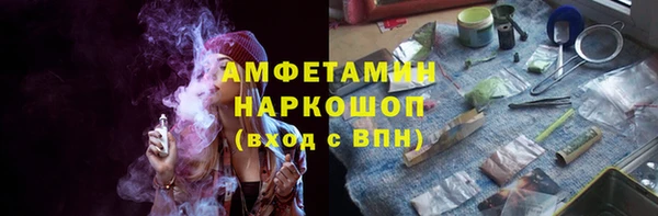 кокаин колумбия Тихорецк