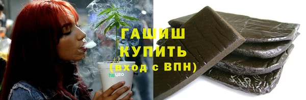 кристаллы Костерёво