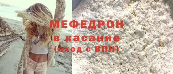 альфа пвп VHQ Корсаков