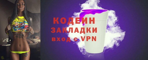 твердый Тихвин