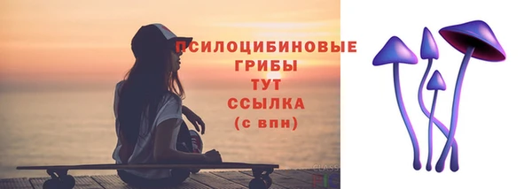альфа пвп VHQ Корсаков