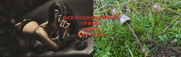альфа пвп VHQ Корсаков