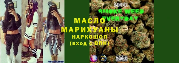 альфа пвп VHQ Корсаков