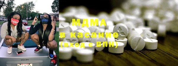 альфа пвп VHQ Корсаков