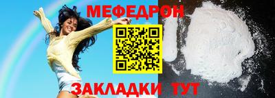 MDMA Premium VHQ Волжск