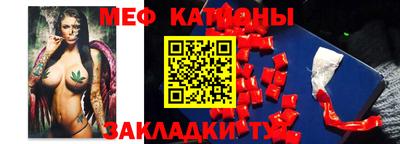 соль курить ск Бийск