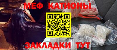 сатива Волгодонск