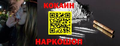 MDMA Premium VHQ Волжск
