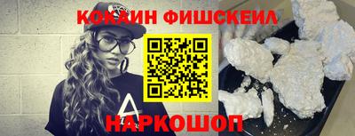 MDMA Premium VHQ Волжск