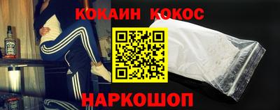 сатива Волгодонск