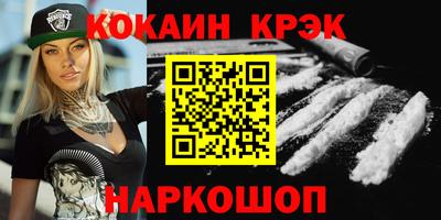 тгк Волжский