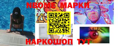 MDMA Premium VHQ Волжск