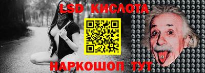 MDMA Premium VHQ Волжск