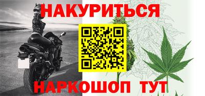 MDMA Premium VHQ Волжск