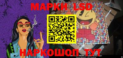 бутик Берёзовский