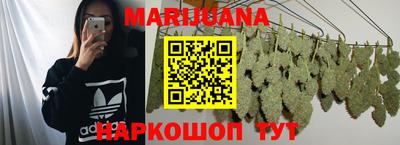 эйфоретик Беслан