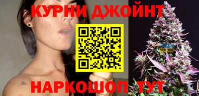 бутик Берёзовский