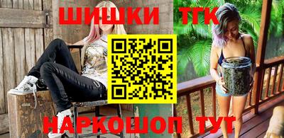 тгк Волжский