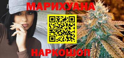 MDMA Premium VHQ Волжск
