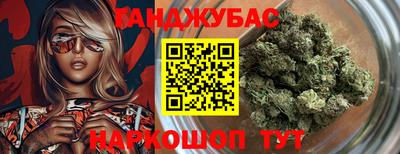 MDMA Premium VHQ Волжск
