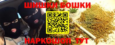 эйфоретик Беслан