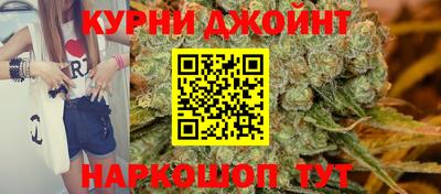 эйфоретик Беслан