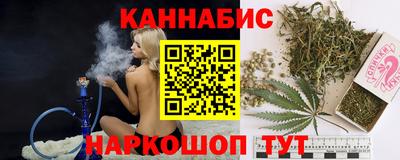 тгк Волжский