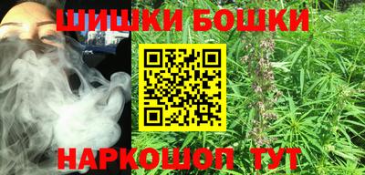 MDMA Premium VHQ Волжск