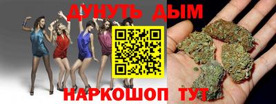 MDMA Premium VHQ Волжск