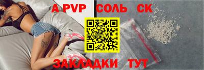 бутик Берёзовский