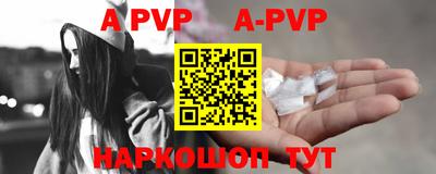 MDMA Premium VHQ Волжск