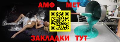 тгк Волжский