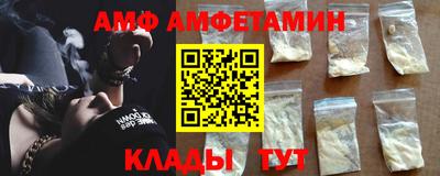 MDMA Premium VHQ Волжск