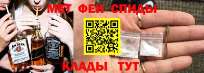 тгк Волжский