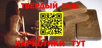 тгк Волжский