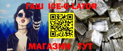 тгк Волжский