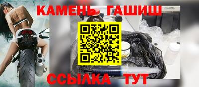 MDMA Premium VHQ Волжск