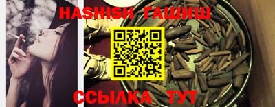 MDMA Premium VHQ Волжск