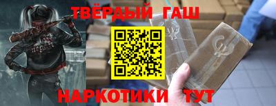 бутик Берёзовский