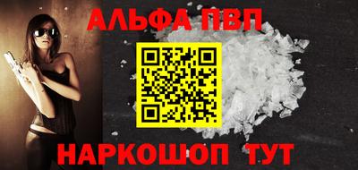 тгк Волжский