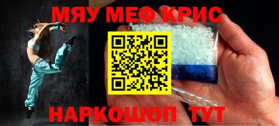 MDMA Premium VHQ Волжск