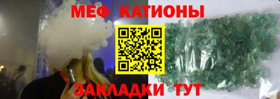 бутик Берёзовский