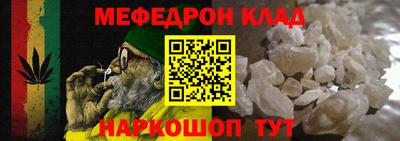 сатива Волгодонск