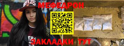 бутик Берёзовский