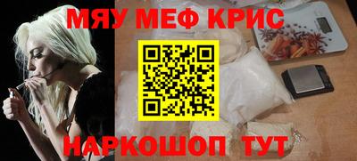 MDMA Premium VHQ Волжск