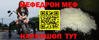 тгк Волжский