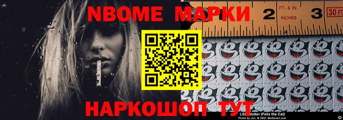 Златоуст  Лсд 25 экстази  Вход с VPN  Лсд 25 экстази кислота 