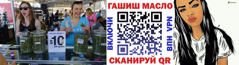 Дистиллят ТГК жижа  Златоуст 